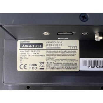 Advantech ES-2212 12.1" Touch Screen